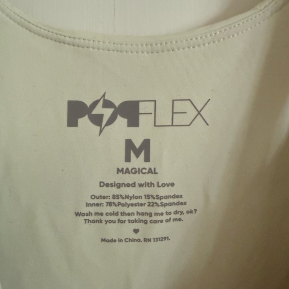 POPFLEX Tiebreaker Superdress Atheletic dress cream - Picture 3 of 4